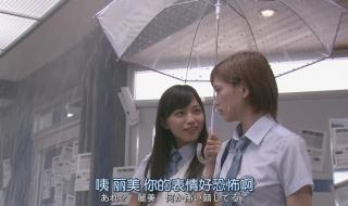 麻辣教师gto2012版 麻辣教师gto2012版